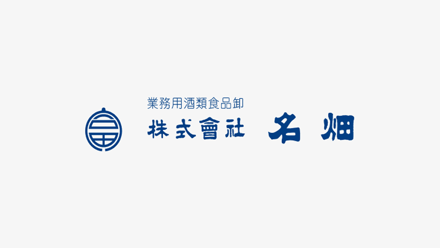 【2026卒】新卒採用　受付継続中のお知らせ