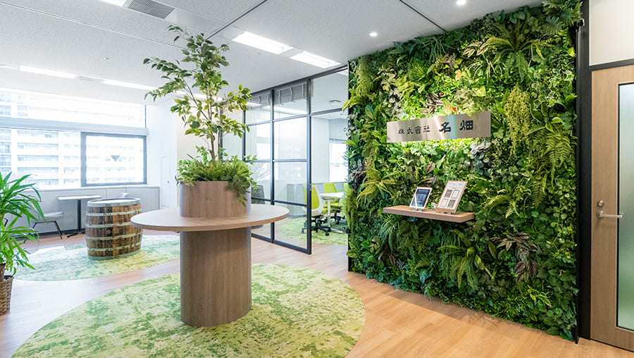 【オープンカンパニー】2月開催予定