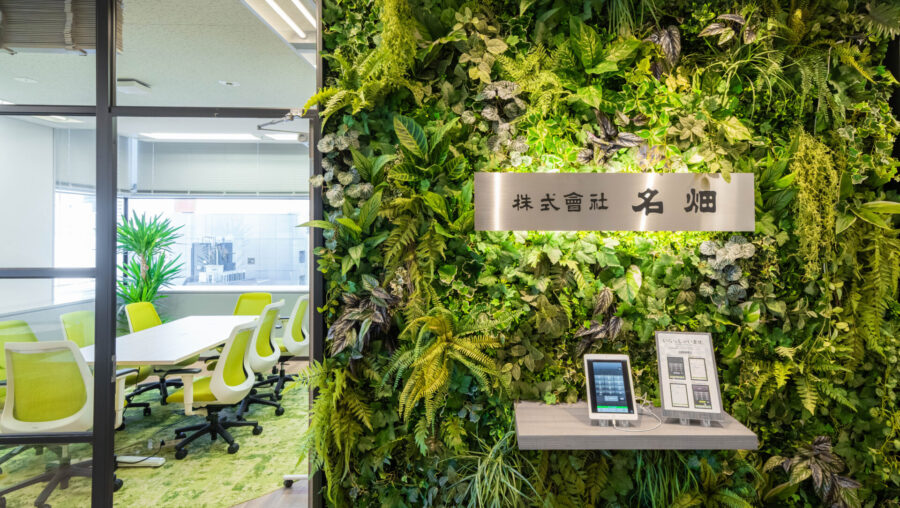 マイナビ2027に当社情報を公開しました